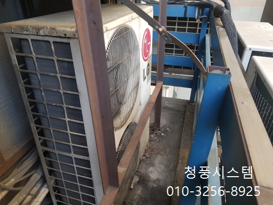 청풍시스템에어컨 이미지