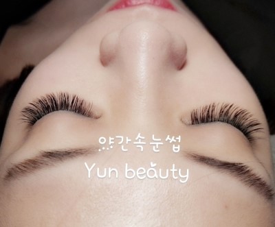 예뻐질시간이야 이미지