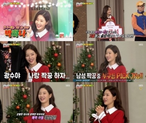 머큐리썸 이미지