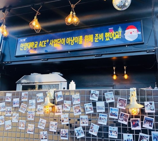 메드러쉬 이미지
