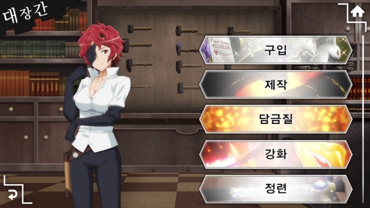 프레제 이미지