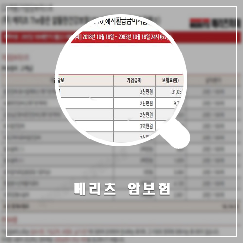 cafe후유카페 이미지