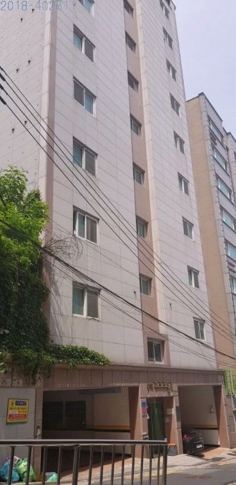 유디코 이미지