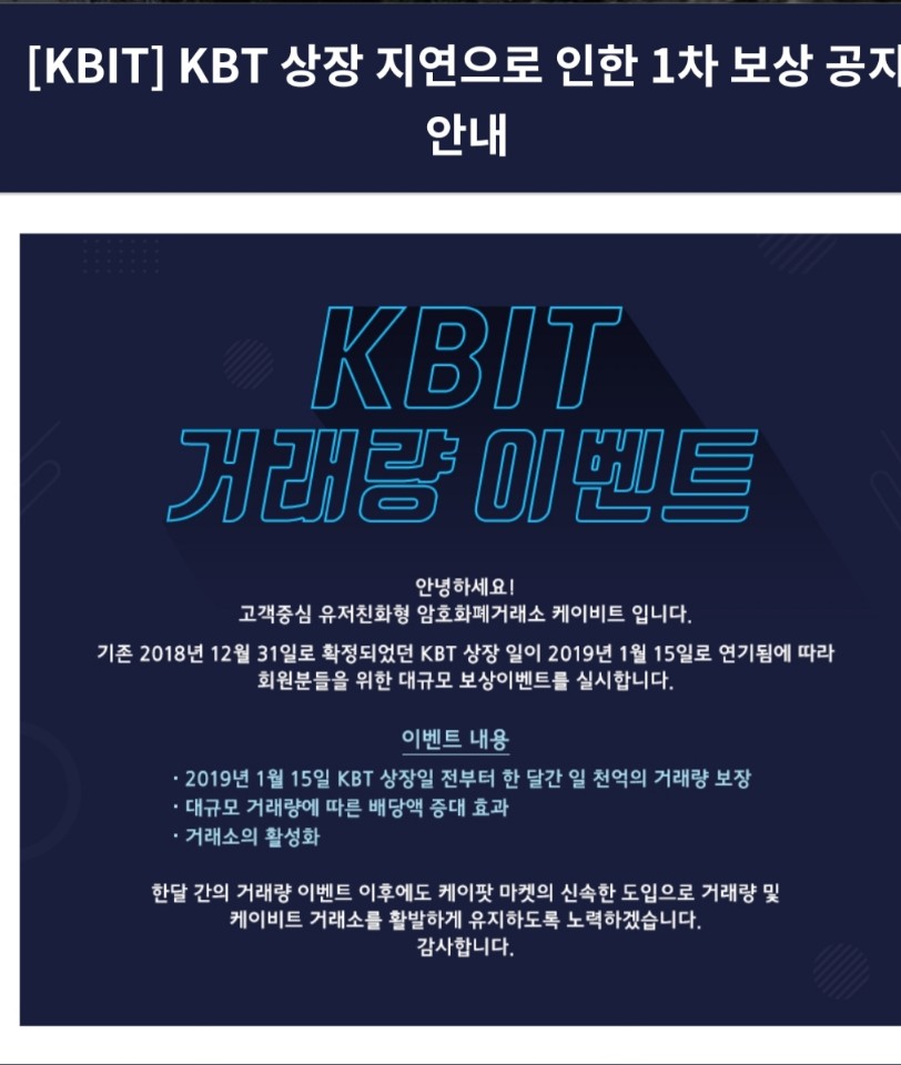 KakaoTalk_20181229_102042509.jpg