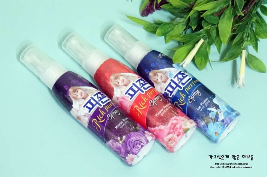 리치세탁소 이미지