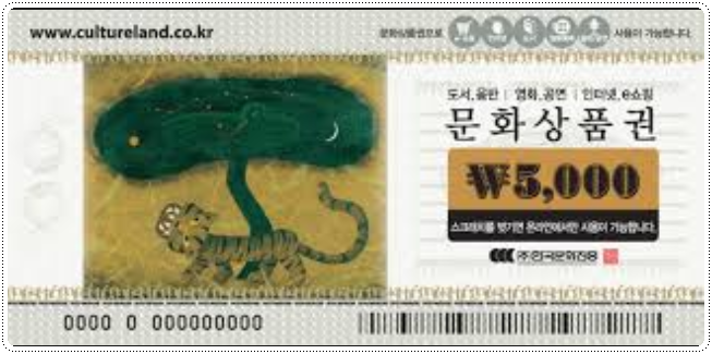 일등모바일 이미지