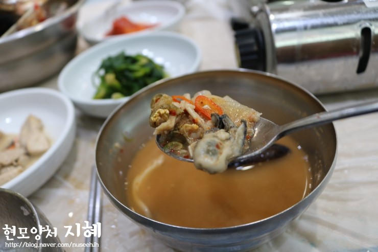 항남뚝배기 이미지