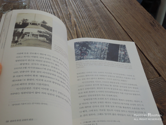 DSCN9270.JPG