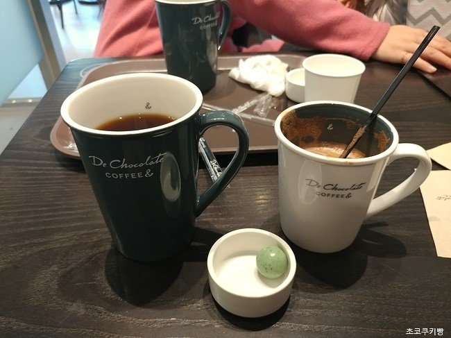 커피앤드힐 이미지