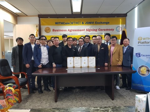 주식회사 지케이 이미지
