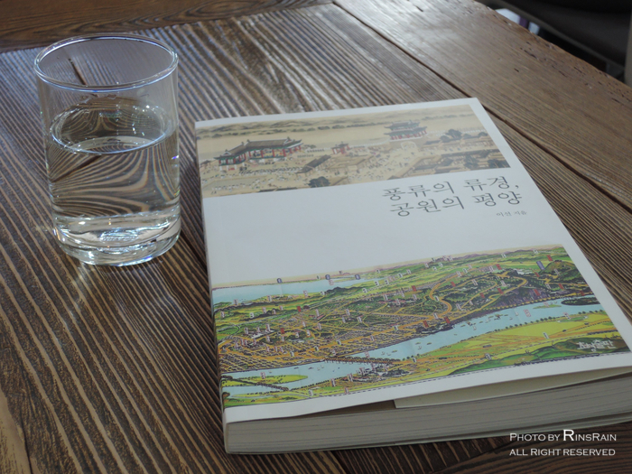 DSCN9269.JPG