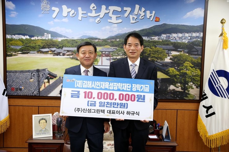 신성전자 이미지