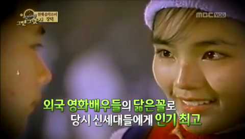 장*덕 이미지