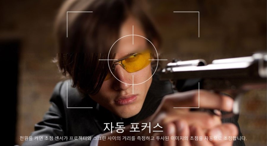 광원상회 이미지