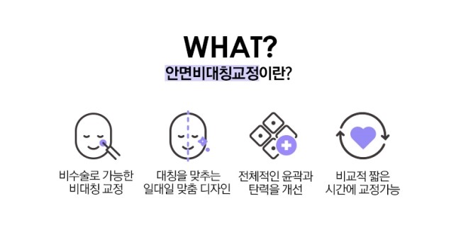 유앤미이벤트 이미지