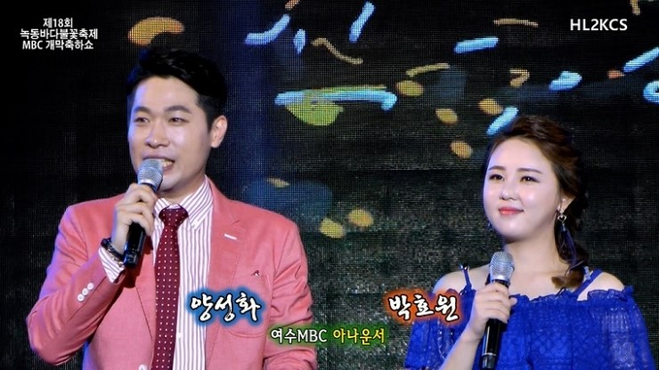 샤방샤방메들리 이미지