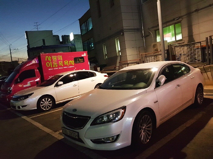 갈비명가서서갈비 이미지