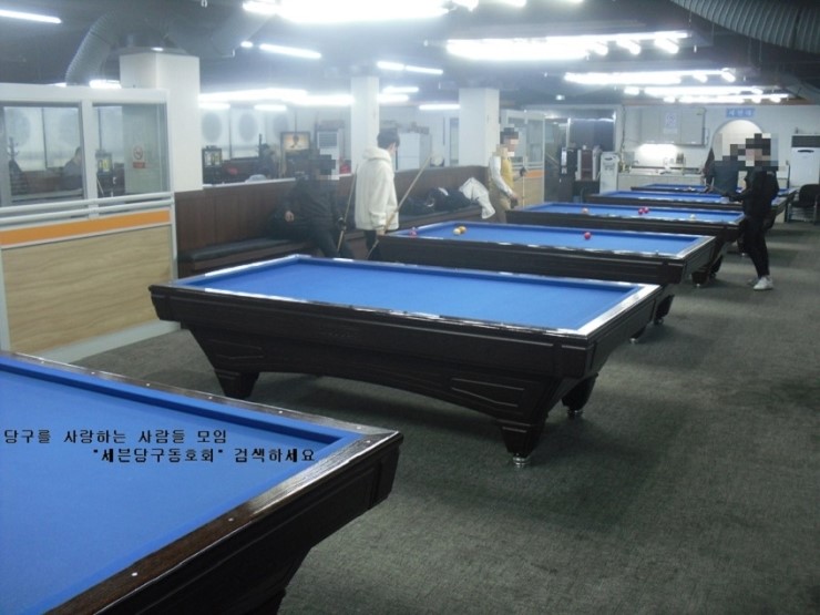 가야당구장 이미지