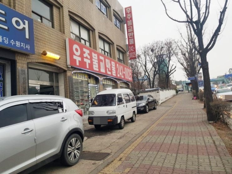 루니제과 이미지