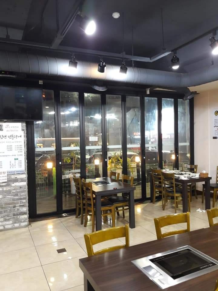 힘쎈민물장어 이미지