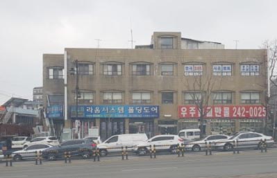 루니제과 이미지