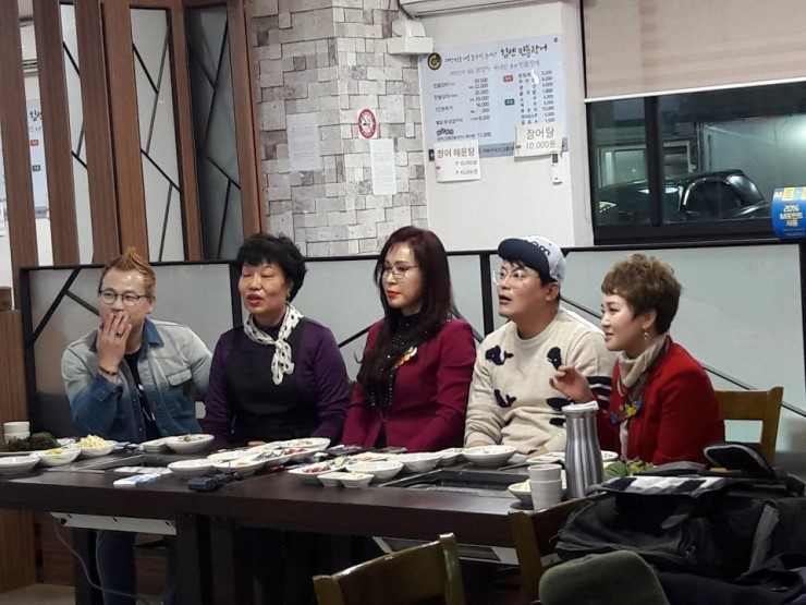 힘쎈민물장어 이미지