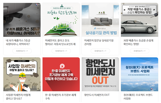 (주)에이원마켓 이미지