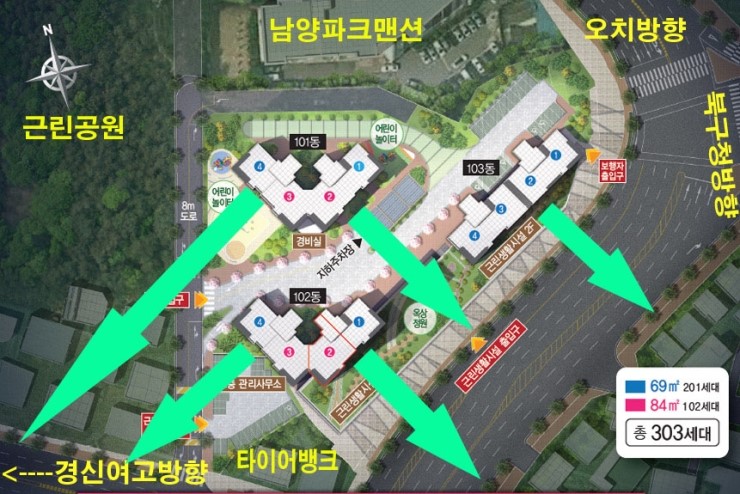 고운하이플러스 이미지