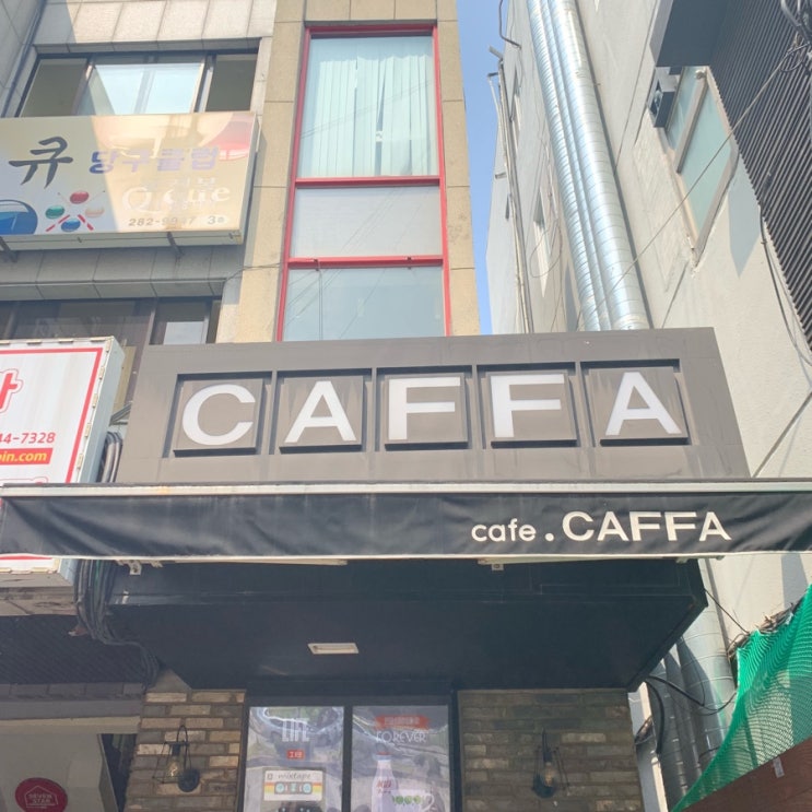 카페카파 이미지
