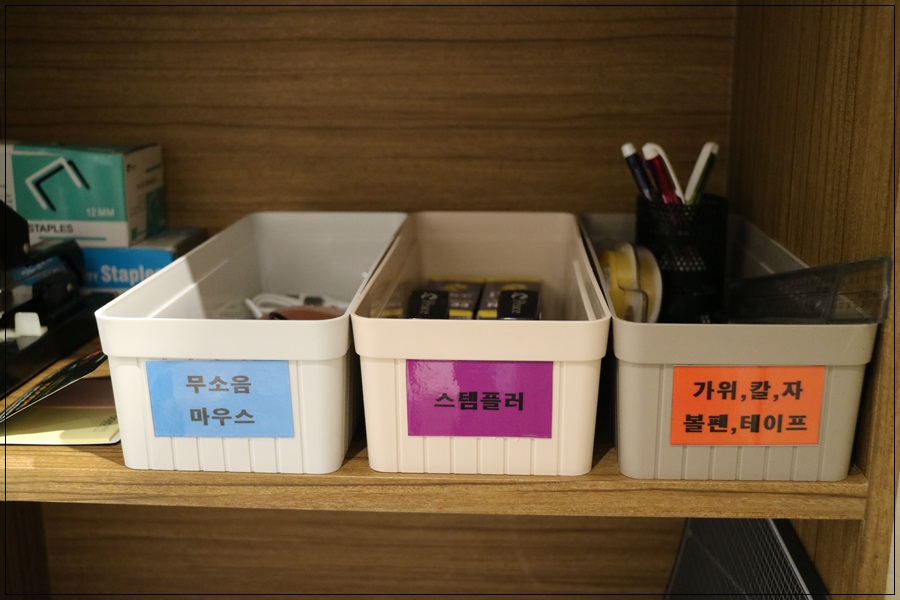 그루스터디카페김해외동센터 이미지