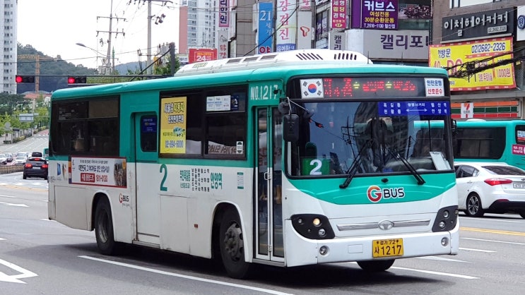 화영슈퍼 이미지