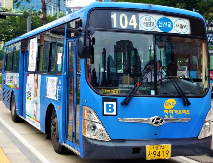 선일이씨티(주) 이미지