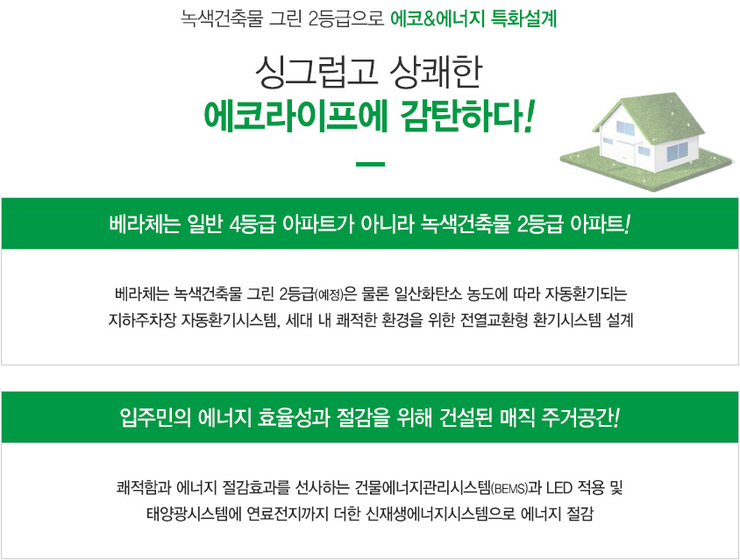 한일설계 이미지