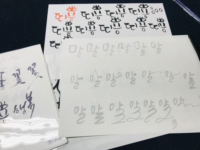 육해공정육식당 이미지