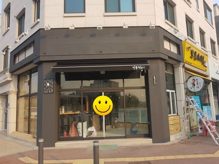 킹콩기획 이미지