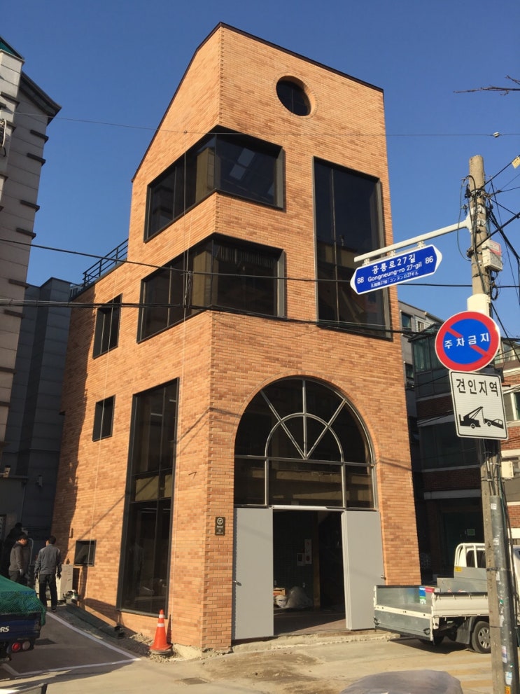 라라건축사사무소 이미지