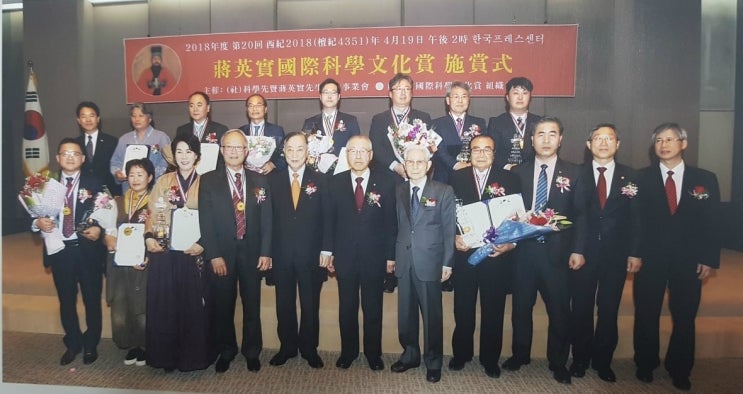 (주)세기환경 이미지