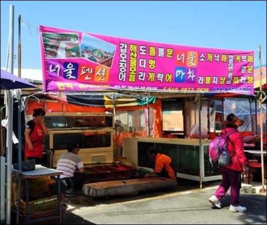 사량도펜션 이미지