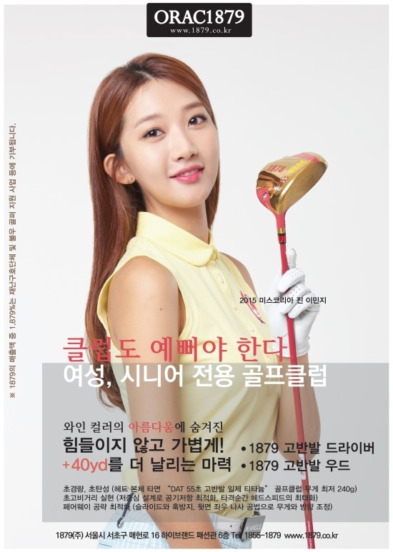 코닉골프센터 이미지