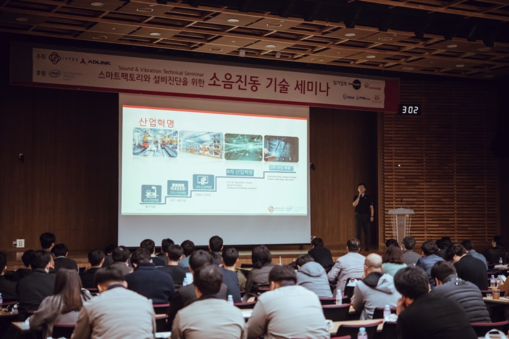 제이와이텍 이미지
