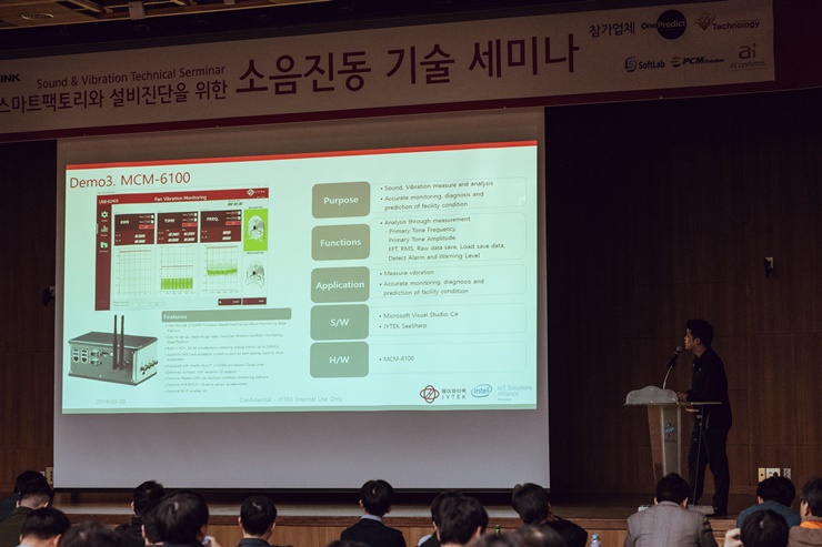 제이와이텍 이미지