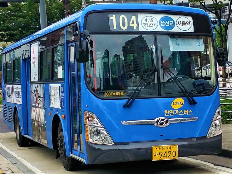 선일이씨티(주) 이미지