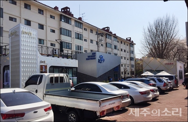 이도산업 이미지