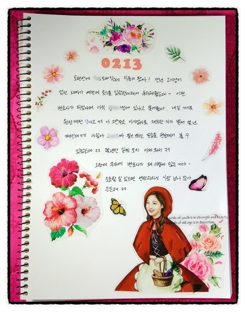 인스프로 이미지