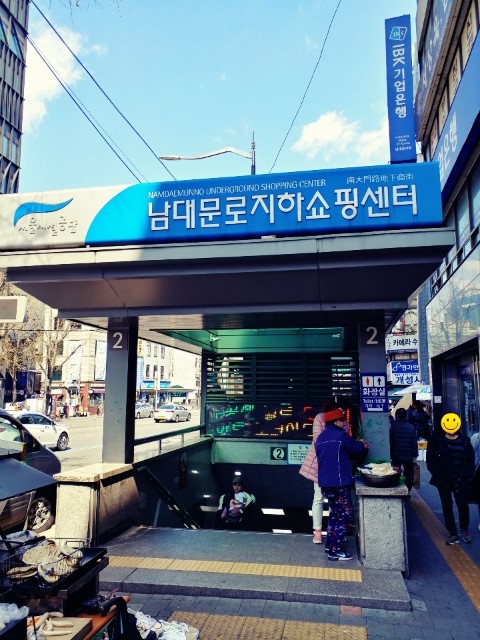 회현아트공방 이미지