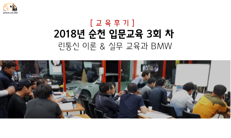 아이컴 이미지