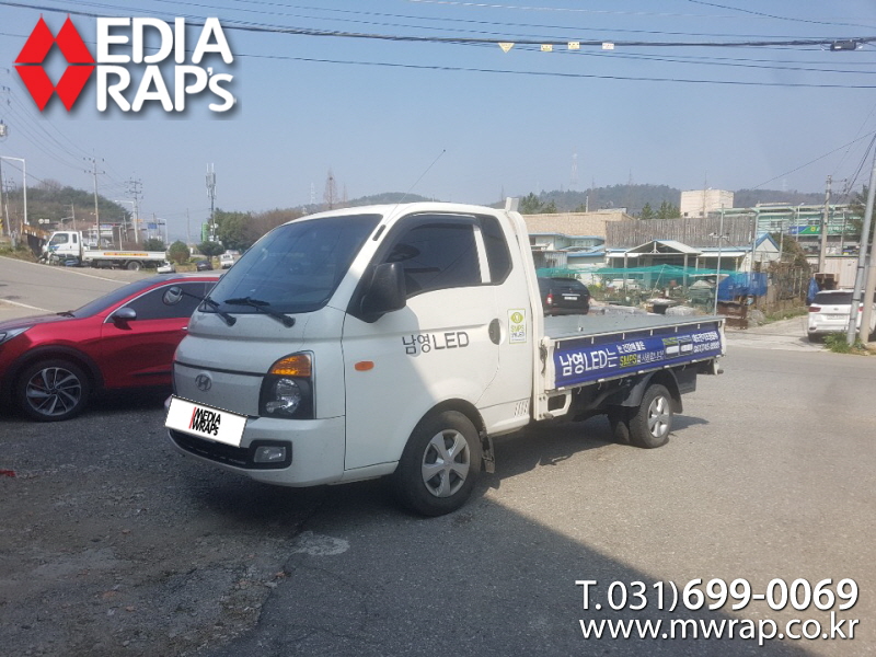 대도물류 이미지