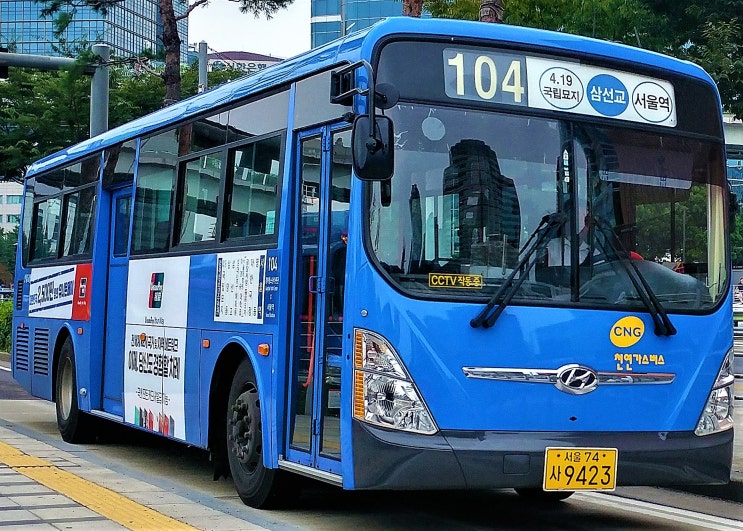 선일이씨티(주) 이미지