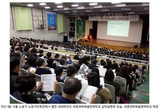 엠디컨설팅 이미지