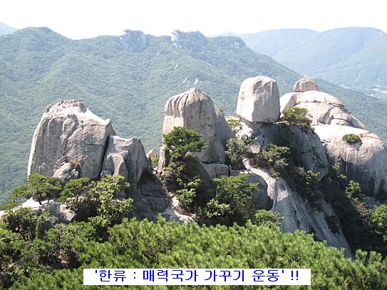 (주)무한건설 이미지